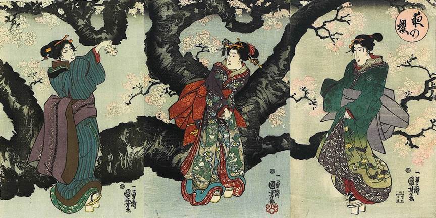 瓶の風景 Kuniyoshi Project